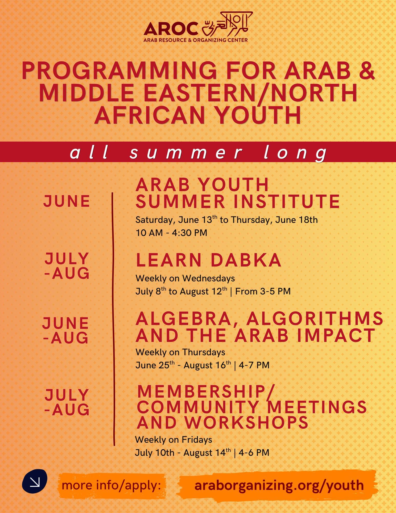 Summer Program Schedule
